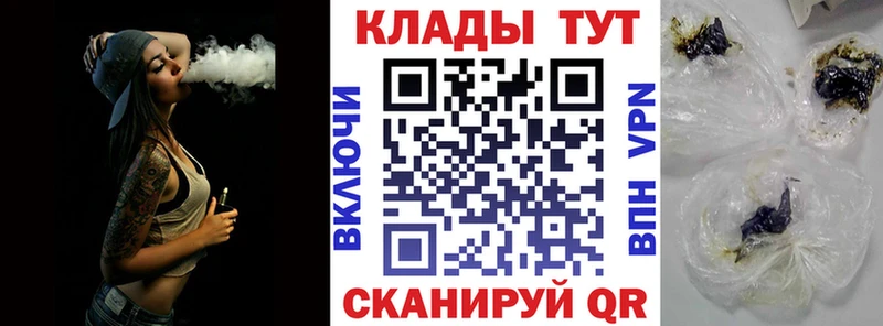 Виды наркоты Буйнакск Марихуана МЕФ Гашиш