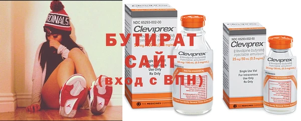 не бодяженный Майский