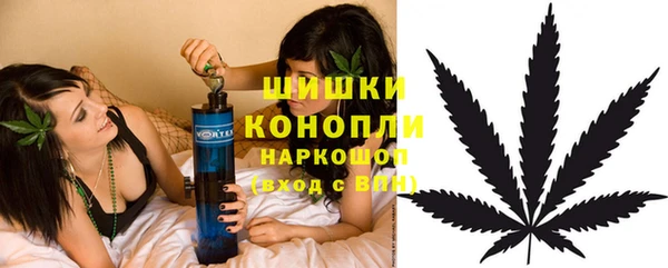 эйфоретик Балабаново