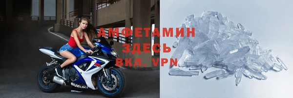 a pvp Богданович