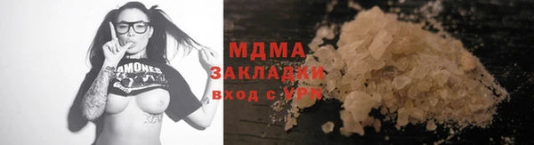 a pvp Богданович