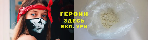 jwh Баксан