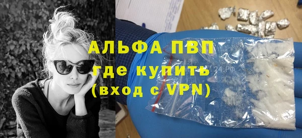 не бодяженный Майский