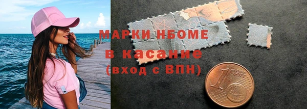 герыч Белоозёрский