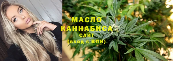 a pvp Богданович