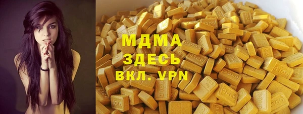 a pvp Богданович