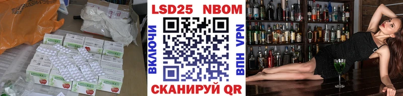 ЛСД экстази кислота  Буйнакск 